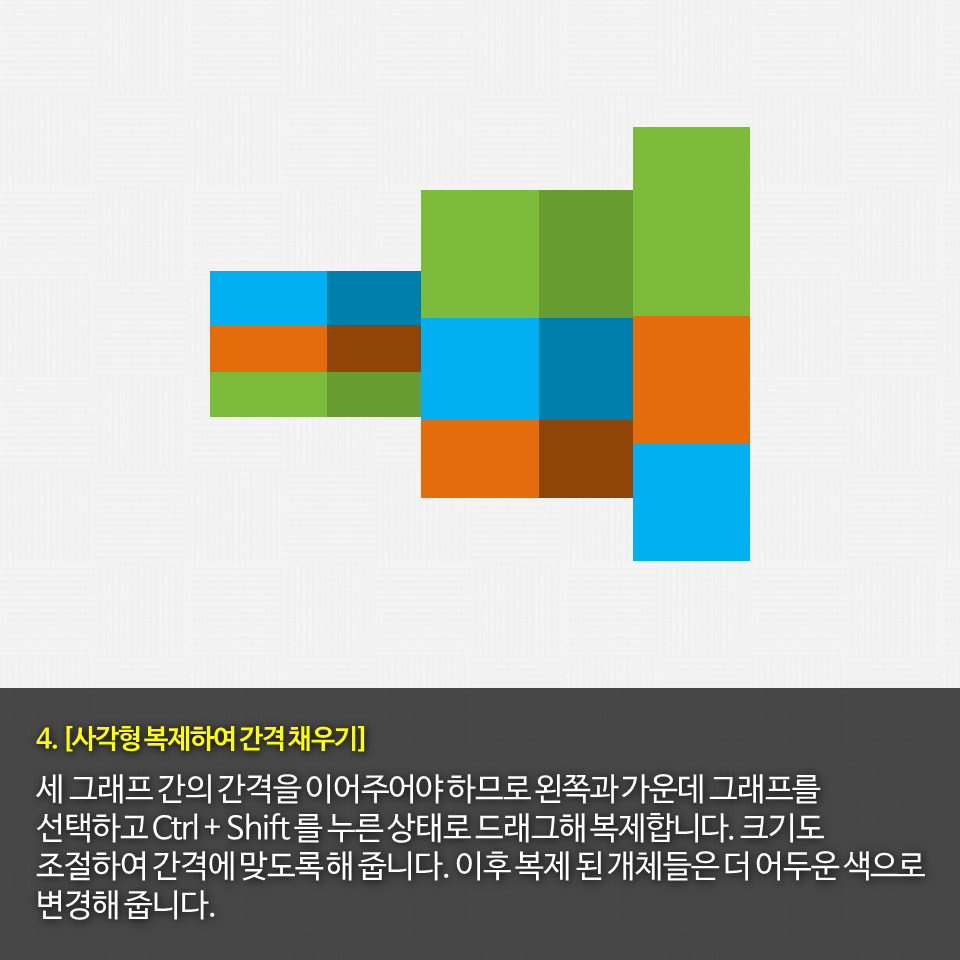 슬라이드5 슬라이드5