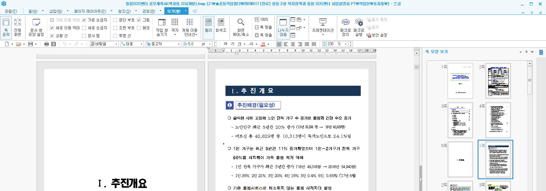 이미지 123 이미지 123
