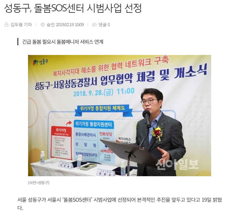 이미지 144 이미지 144